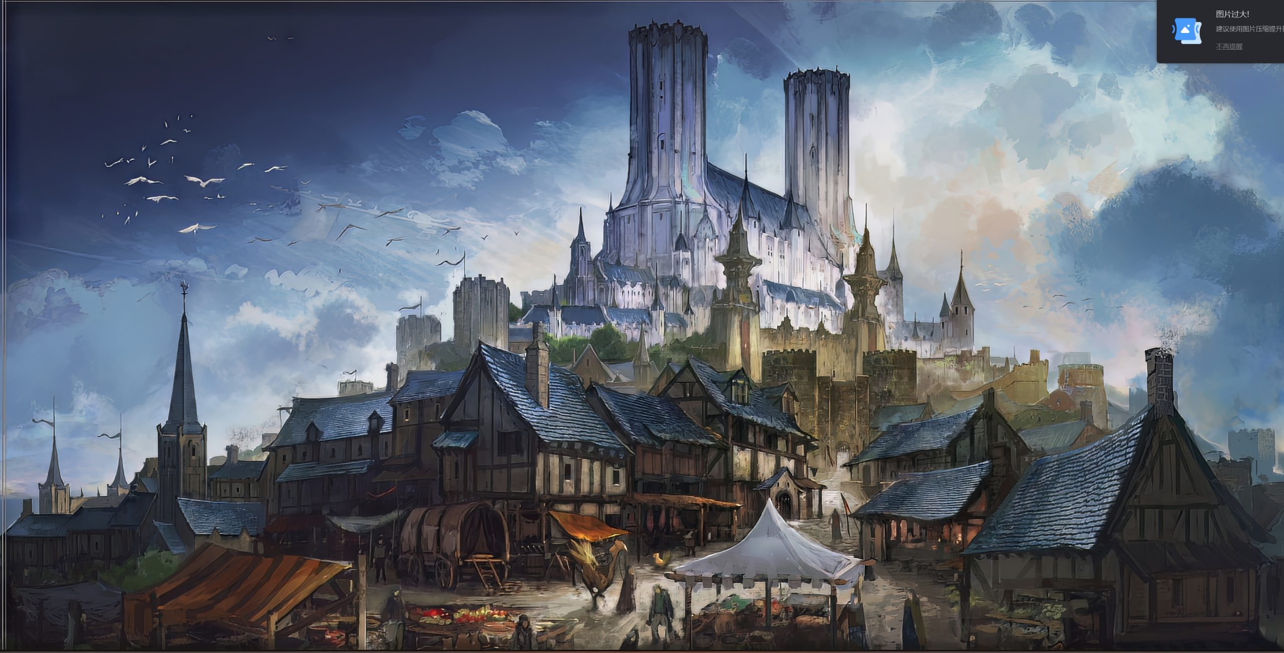Prologue_彼界住民營地